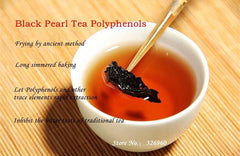 HelloYoung 50g Top Grade Chinese Black Oolong Tea Natural Slimming Tea Black Tieguanyin Tea