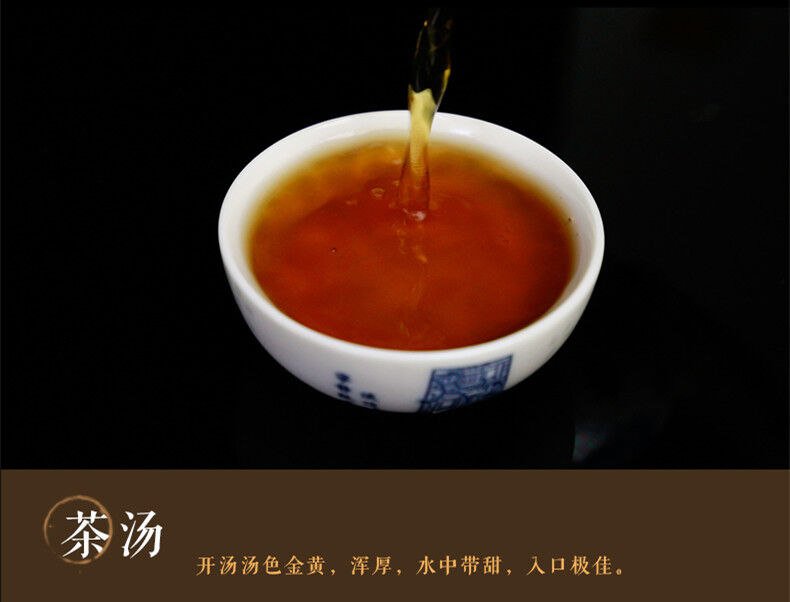 HelloYoung Ripe Pu-erh Tea Old Chinese Mini Yunnan Tuocha TeaChinese Premium Puerh Tea 100g