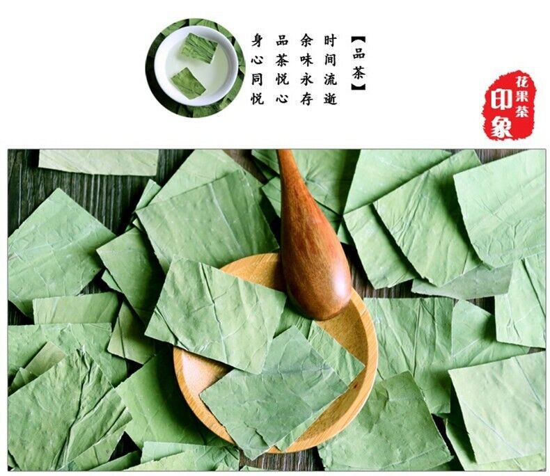 HelloYoung 20g Dried Loose Lotus Leaf Tea Flower Herbal Tea Chinees Slimming Tea Green Food
