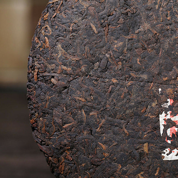 HelloYoung Puerh tea Cooked Tea Cake Black Tea   Seven Sons tea  Old Brown Tree Yunnan 357g