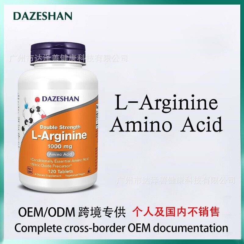 L-Arginine 120 Nitric Oxide, Testosterone Booster, ED Support 3000 mg Main image