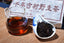 HelloYoung Cooked Pu erh Tea Brick Thousands of Years Old Trees Ripe Puerh Tea Yunnan 1000g