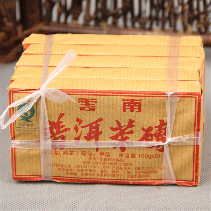 HelloYoung Natural Cooked Tea Manufactured Old Tea China Pu-erh Black Tea Cakes 5pcs*100g Main image