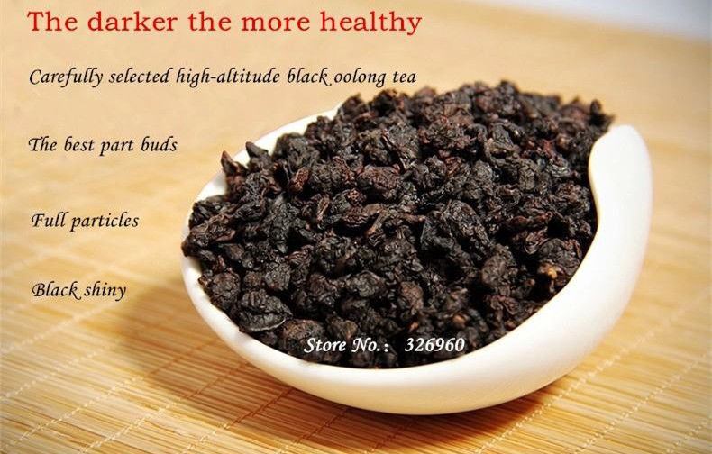 HelloYoung 50g Top Grade Chinese Black Oolong Tea Natural Slimming Tea Black Tieguanyin Tea