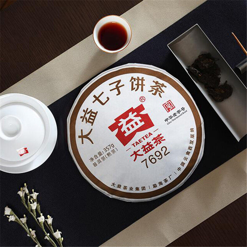 HelloYoung TAETEA Pu Erh Dayi 7692 Green Food Yunnan Ripe Puer Tea Cooked Pu-erh Cake 357g Secondary image