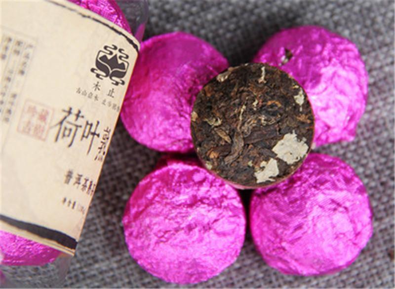 HelloYoung100g Yunnan Lotus Leaf Pu-erh Tuo Cha Black Puer Tea Small Canned Pu Er Ripe Tea