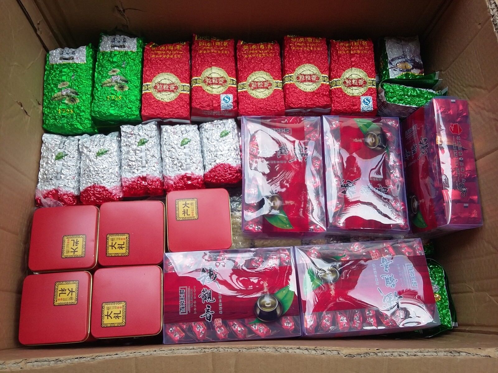 HelloYoung Red Box Gifts Premium Spring Feng Qing Fragrant China Dian Hong Yunnan Black Tea