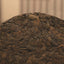 HelloYoung Qizi Wild Mountain Tea Black Puerh Cha China Yunnan Premium Pu'er Tea Cake 357g