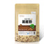 HelloYoung Herbal Green Food Kudzu Powder Organic Pueraria Mirifica Powder Health Care Food