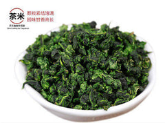 HelloYoung250g Oolong Tea Chinese Anxi Tie Guan Yin Tea Green Tea Tieguanyin Tikuanyin Tea