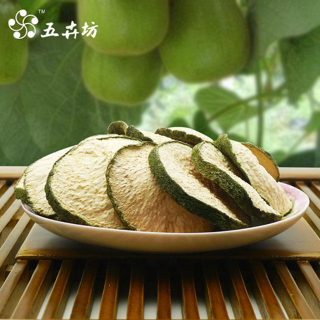 HelloYoung 50g Herbal Tea Organic Flower Tea Weight Loss Detox Beauty Anti-old Chinese Tea Main image