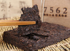 250g Yunnan Puer Tee A Grad Menghai Xing Hai Reifer Pu-erh 7562 Ziegel Alten Tee