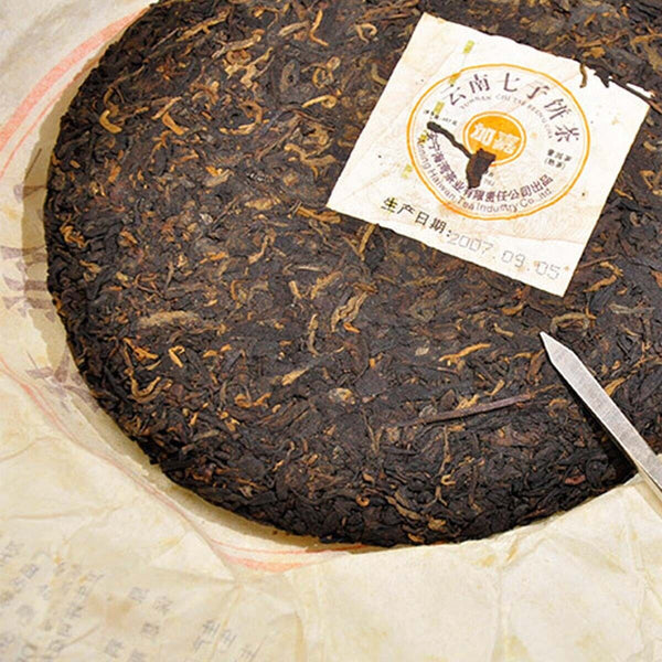 HelloYoung Healthy Food Cooked Cake Top Grade Ripe Puer Black Tea Yunnan Qizi Old Tea Cake