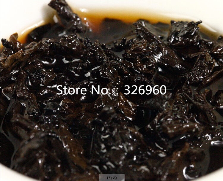 HelloYoung Pressed Tea Yunnan Ancient Trees Black Tea Organic Cooked Pu-Erh Tea Cake 357g