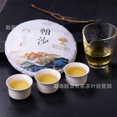 HelloYoung Premium Puer Raw Tea Cake Ecological Alpine Old Tree Sheng Puerh Tea Yunnan 357g