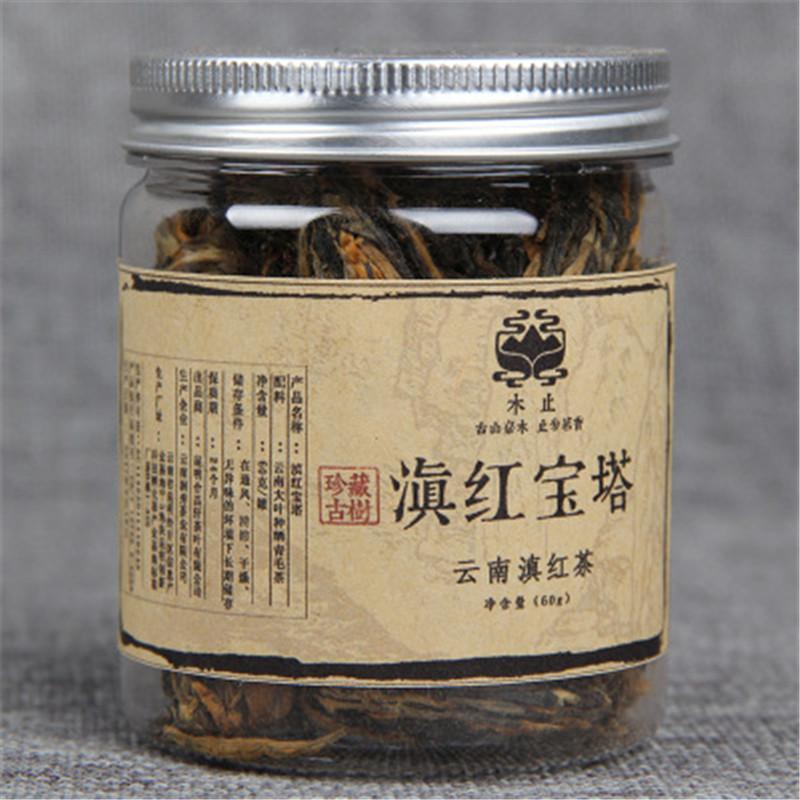 HelloYoung60g Yunnan Dianhong Black Tea Small Pagoda Pu-erh Tea Canned Handmade Black Tea Secondary image