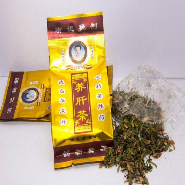 HelloYoung 6bags Top Grade Healthy Liver Tea Herbal Tea for High Blood Pressure Fatty Liver