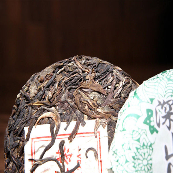 HelloYoung Puerh Tea Health Care Green Tea Sheng Pu-erh Tea Yunnan Cha Puer Tea Cake 100g