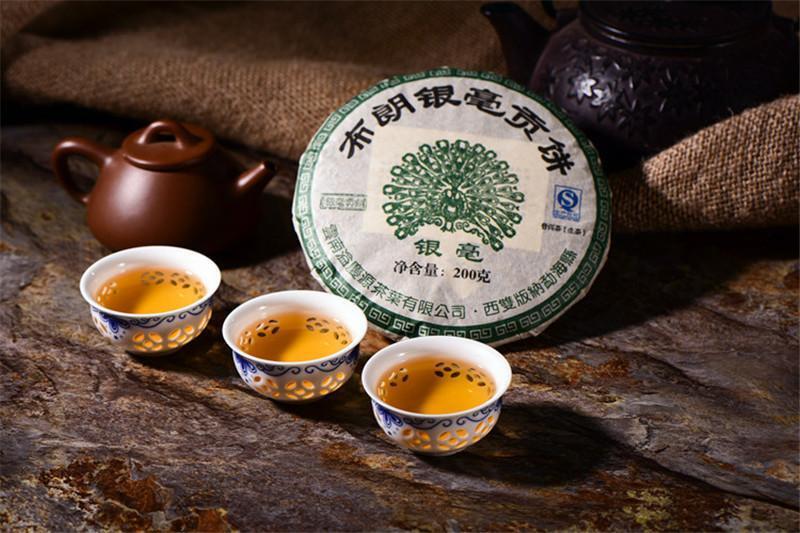 HelloYoung Cha Tea Chinese Pu Erh Tea Cake Healthy Drink Yunnan Brown Yinhao Puer Tea 200g Secondary image