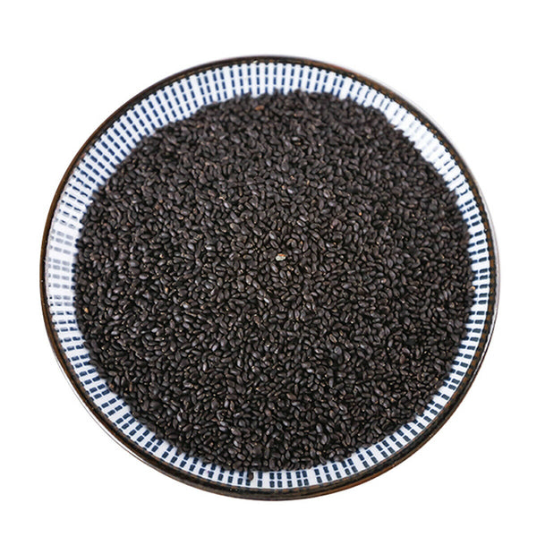 HelloYoung Fruit Tea Lan Xiangzi Basil Seeds Herbal Tea Stomach Strengthening Reduce Weight