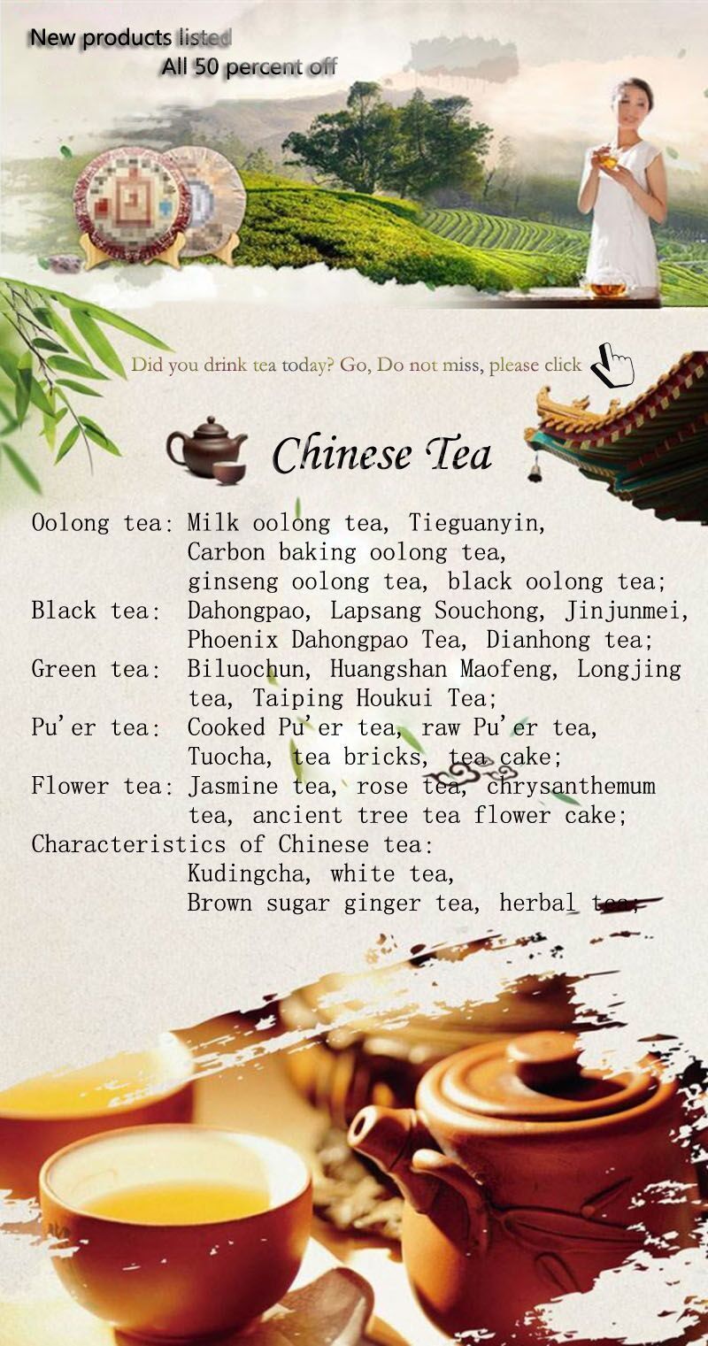 Bestnote schwarzer Oolong-Tee-natürlicher Tee Tieguanyin 50g schwarzer Tee Tea