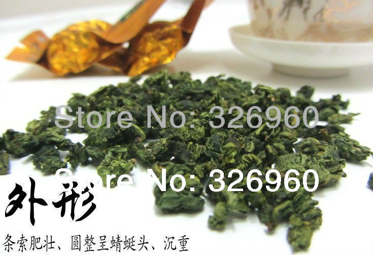 HelloYoung Milk Oolong Tea Organic Tie Guan Yin First Class Green Tea Fragrant Type 250g