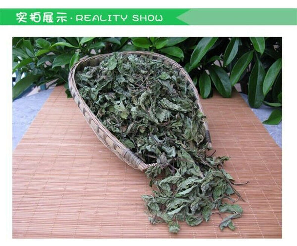 HelloYoung 50g Organic Cool Mint Tea Dired Mint Leaf Wild Tea Herbal Tea Reduce Liver Fire