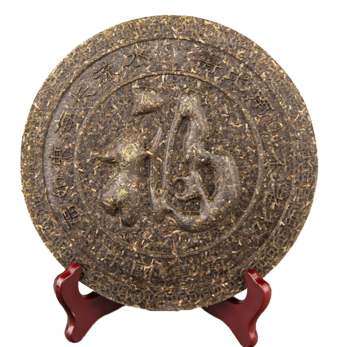 HelloYoung 400g Puerh Tea Craft Ornaments Carving Craft Tea Cake The Horse Ancient Road Gift Cha Secondary image