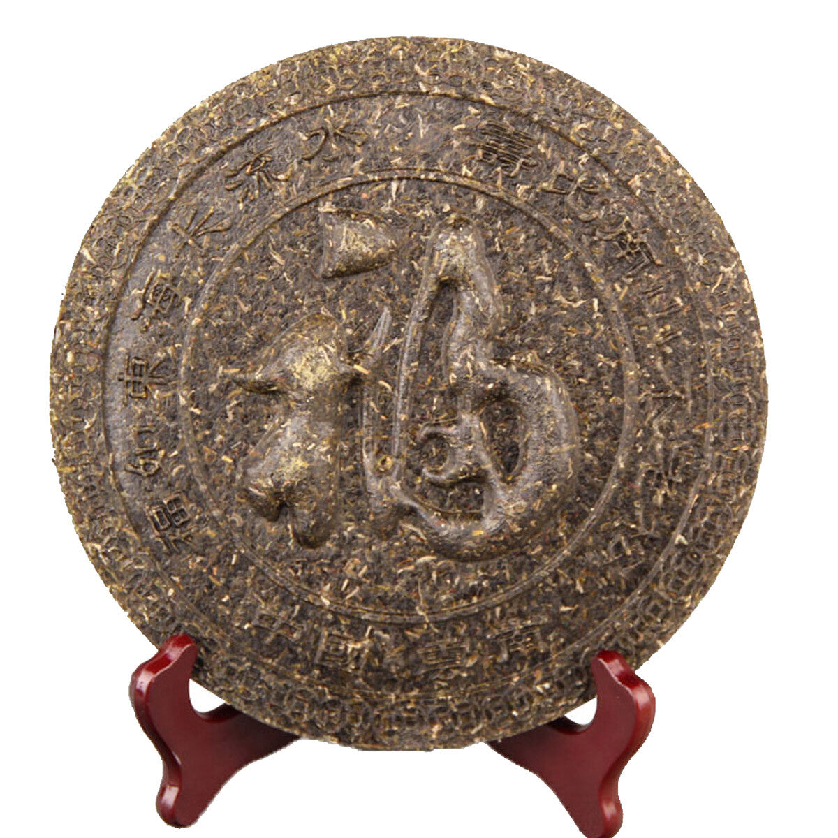 The Horse Ancient Road Gift Cha Puerh Tea Craft Natural Carving Craft Tea Cake Main image