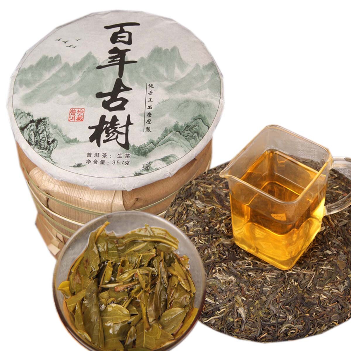 Old Ancient Tree Mingqianchun Handmade Tea Health Drink Sheng Cha Cha Puerh Tea Main image