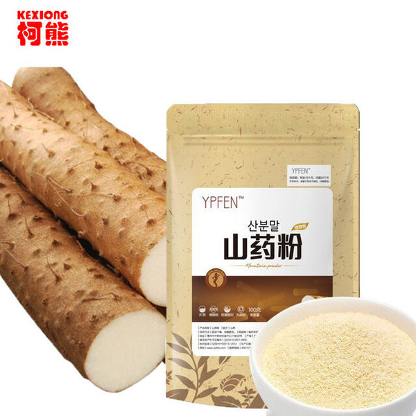 HelloYoung 100g Organic 100% Yam Rhizome Powder Herbal Tea Top Grade Purely Natural Extract