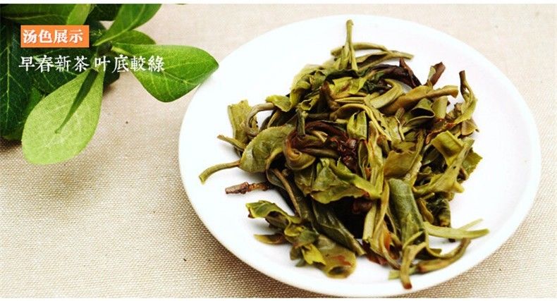 HelloYoungSpring green tea raw pu-erh tea pu erh tea 200g yunnan Sheng Tea Green Food