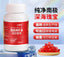 Antarctic Krill Oil 2000 mg 120 Softgels | Omega-3 EPA, DHA, with Astaxanthin