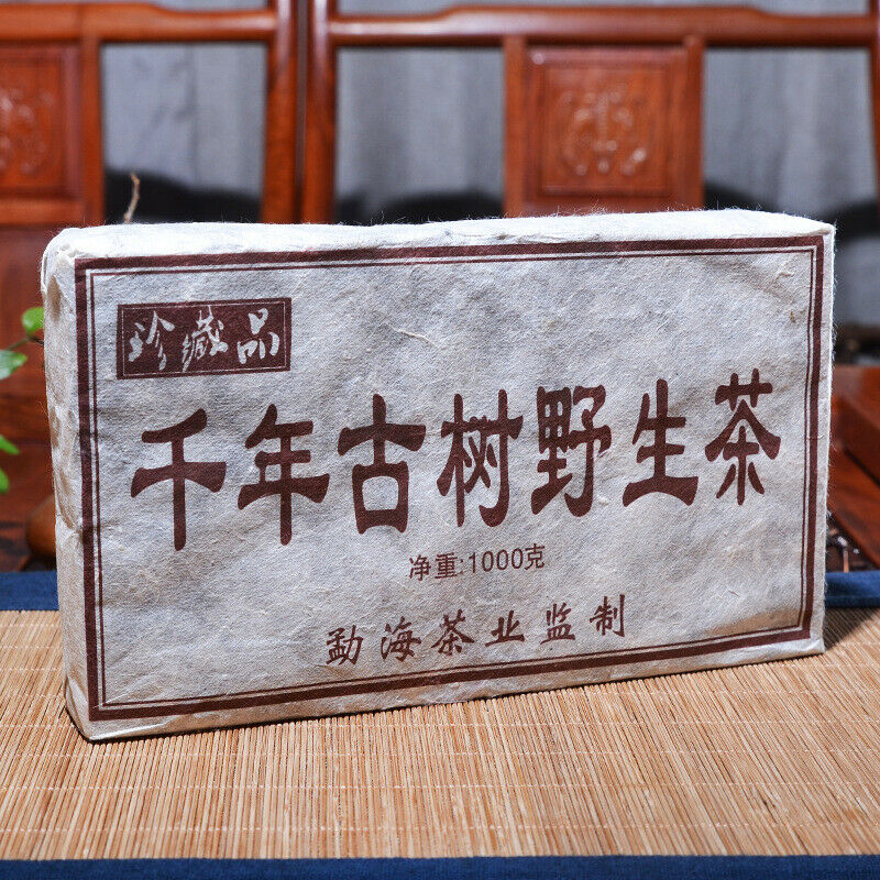 HelloYoung Cooked Pu erh Tea Brick Thousands of Years Old Trees Ripe Puerh Tea Yunnan 1000g