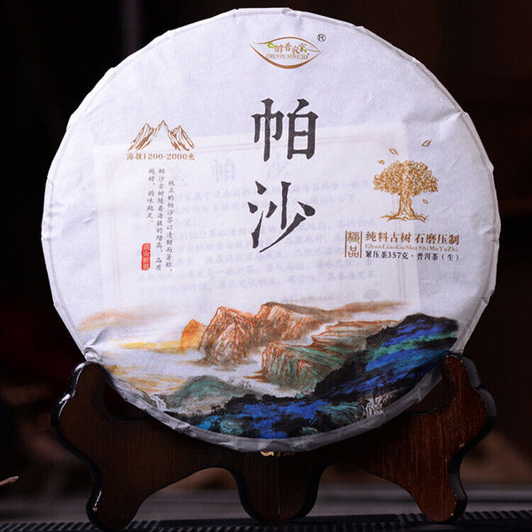 Natural Puer Cha Tea Cake 357g Ecological Alpine Old Tree Sheng Puerh Tea Yunnan