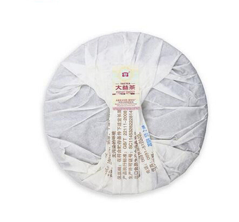 HelloYoung TAETEA Pu Erh Dayi 7692 Green Food Yunnan Ripe Puer Tea Cooked Pu-erh Cake 357g