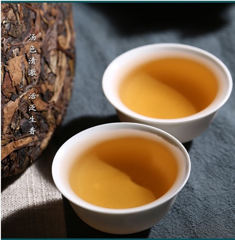HelloYoung White Tea Natural Baimudan Tea Fuding White Peony High Quality Promotion! 310g