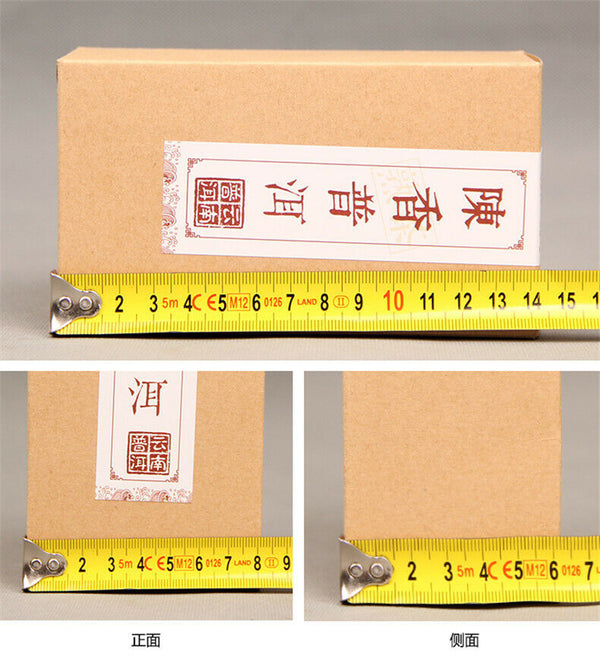 HelloYoung Old Tree Organic Health Chinese Puer Tea Boxed Ripe Pu-erh Loose Black Tea 120g