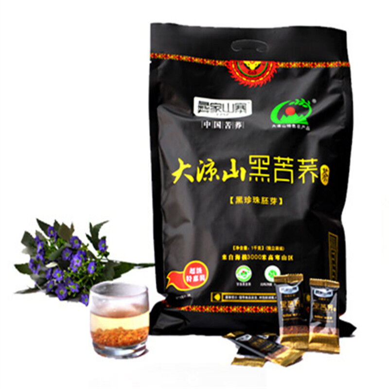 HelloYoung Black Buckwheat Tea Black Tartary Buckwheat Plantule Full Chinese Tea 1000g Secondary image