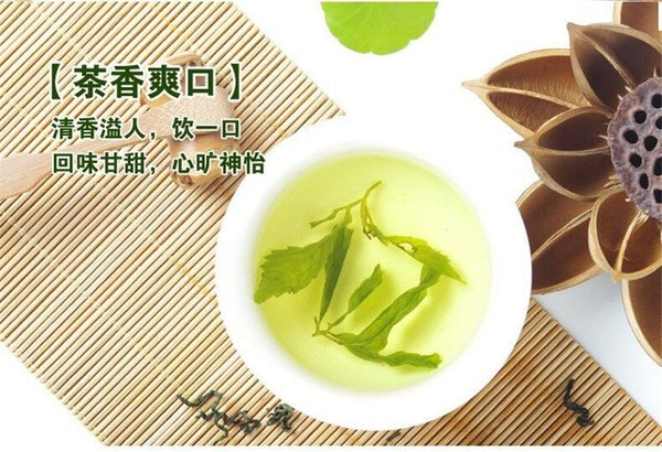 HelloYoung 200g Wild Aescinate Gynostemma Pentaphyllum Jiaogulan Herbal Tea Liver Eyesight