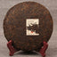 HelloYoung Top Grade Ripe Puerh Tea Collected Puerh Qizi Cake  Cooked Tea Cake Yunnan 357g