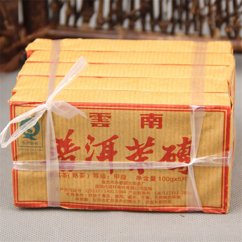 HelloYoungChina 5pcs*100g Pu-erh Black tea cakes natural cooked tea manufactured old tea Secondary image
