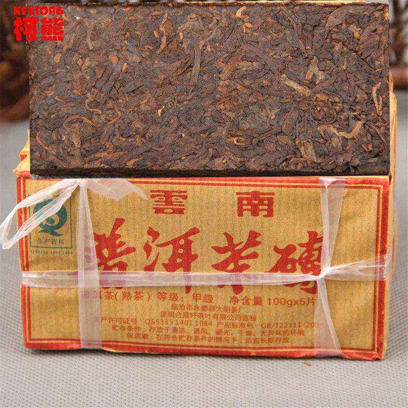 HelloYoungChina 5pcs*100g Pu-erh Black tea cakes natural cooked tea manufactured old tea Main image