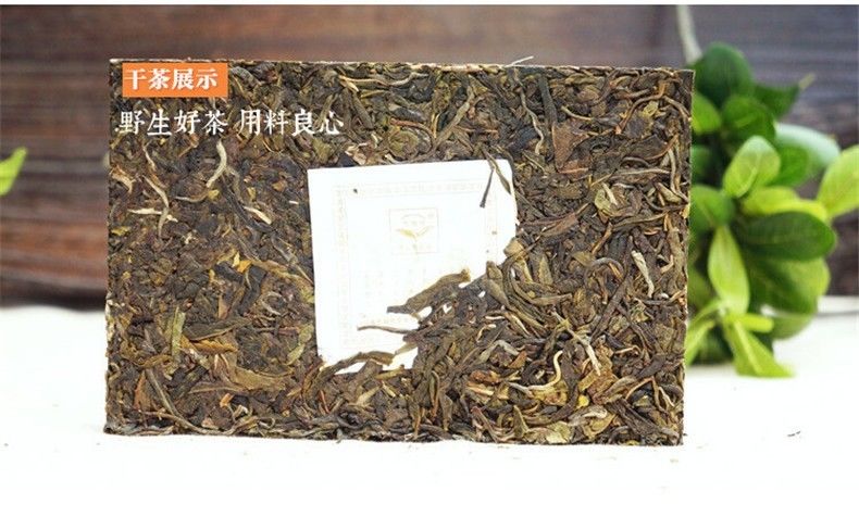 HelloYoungSpring green tea raw pu-erh tea pu erh tea 200g yunnan Sheng Tea Green Food