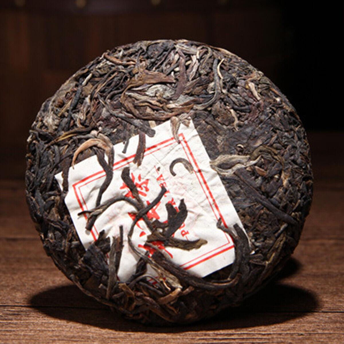 HelloYoung Puerh Tea Health Care Green Tea Sheng Pu-erh Tea Yunnan Cha Puer Tea Cake 100g