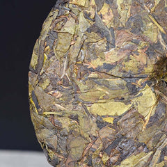 HelloYoung Big Leaf Ancient Tree Golden Leaf Snowy Mountain Yunnan Puerh Tea Cha Tea 357g