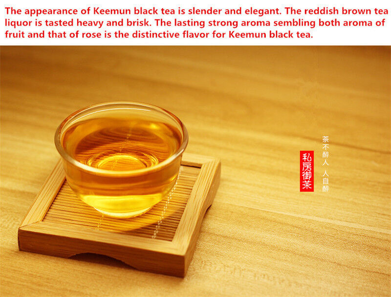 250g Lapsang Souchong Tee Wuyi Organischer Schwarzer Roter Tee Warmer Magen Tee