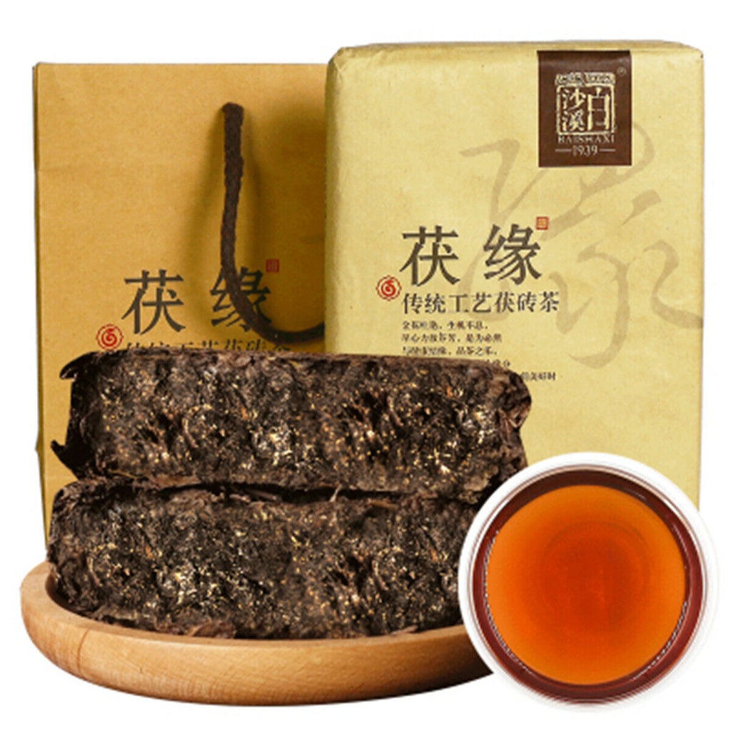 HelloYoung Hunan Anhua Bai Sha Xi Black Tea Dark Tea Golden Flower Fu Zhuan Black Tea 750g