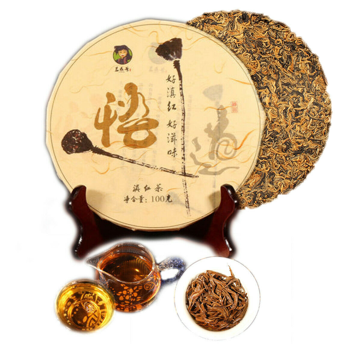 HelloYoung 100g Yunnan High Quality Black Tea  Mini Cake  Premium Gold Buds Dianhong Health