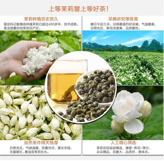 HelloYoung Jasmine Flower Tea Herbal Fragrant Floral Tea Dried Pearl Organic Green Tea 100g